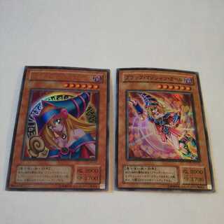 ブラックマジシャンガール　セット値下げ