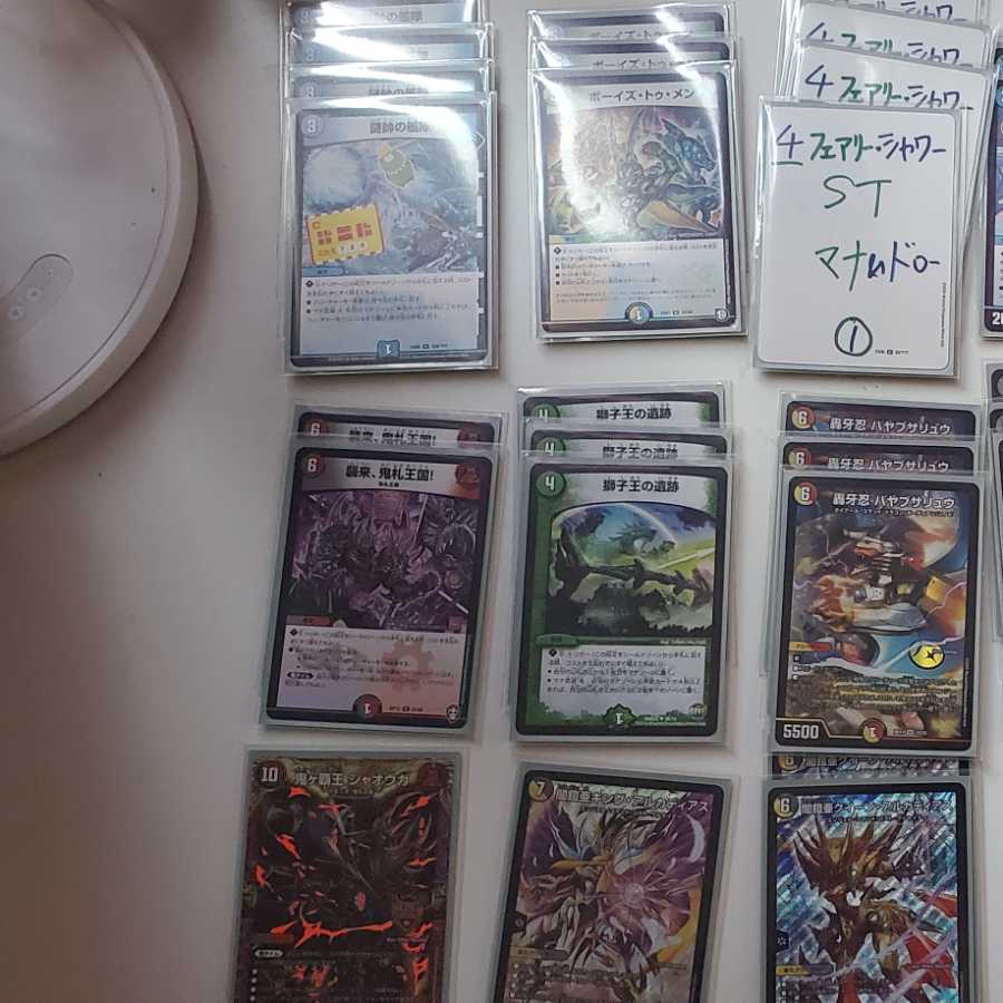 5Cジョリー 即購入可能