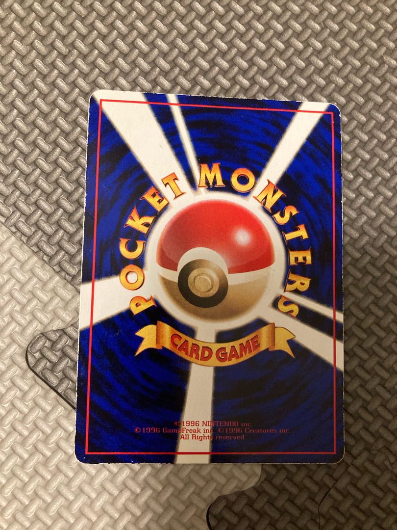 ポリゴン ポケモンカード 旧裏 拡張シート 旧裏面 9a ポケカの通販 タロウ プロフ必読 Magi トレカ専用フリマアプリ