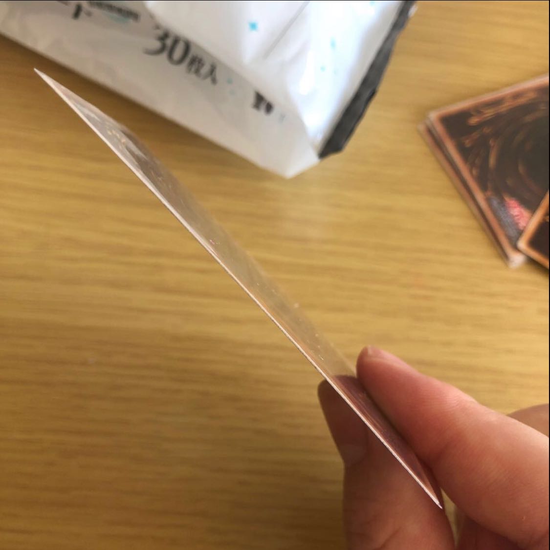 ブラック・ローズ・ドラゴン アルティメットレア