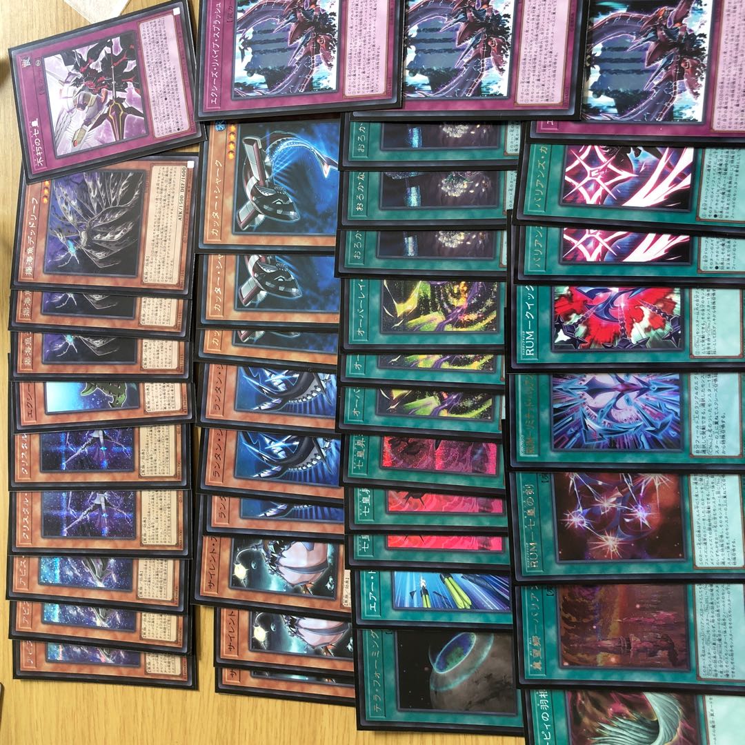 Shark deck with secret