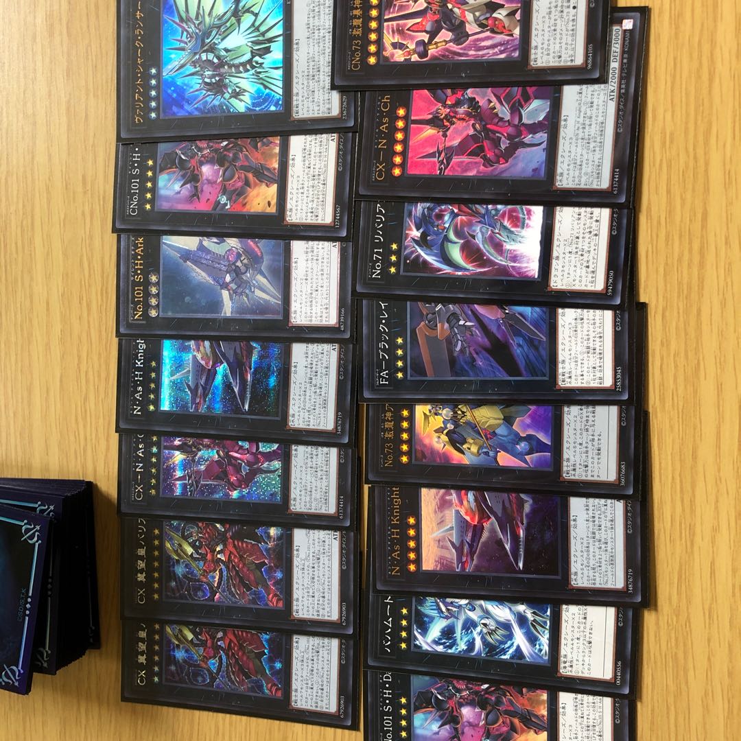 Shark deck with secret