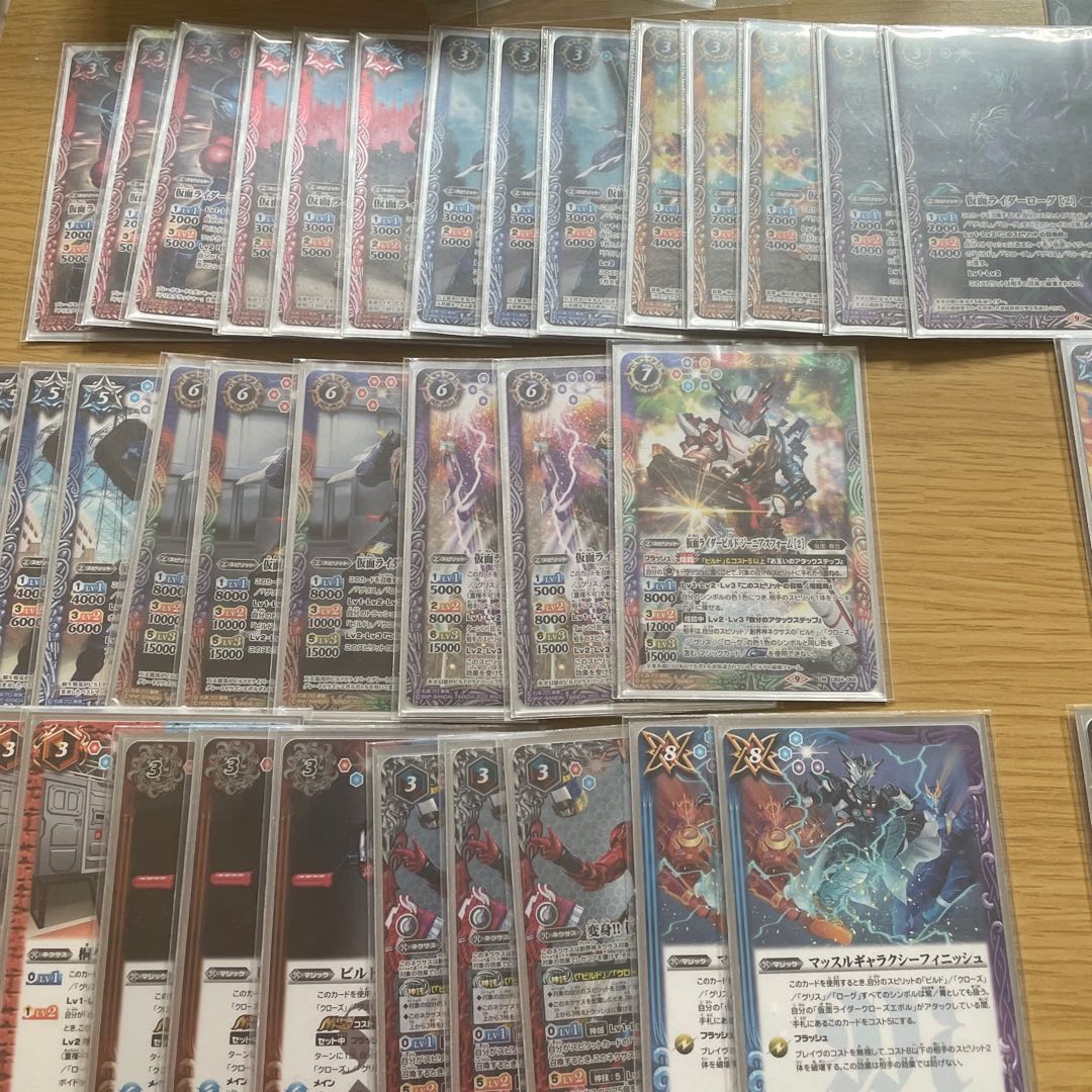 ビルドデッキ 1枚