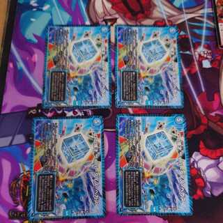 Dの博才 サイバーダイス・ベガス