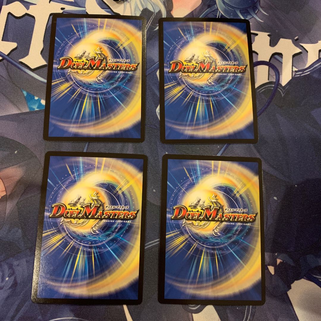 Q.Q.QX.｜終葬 5.S.D.