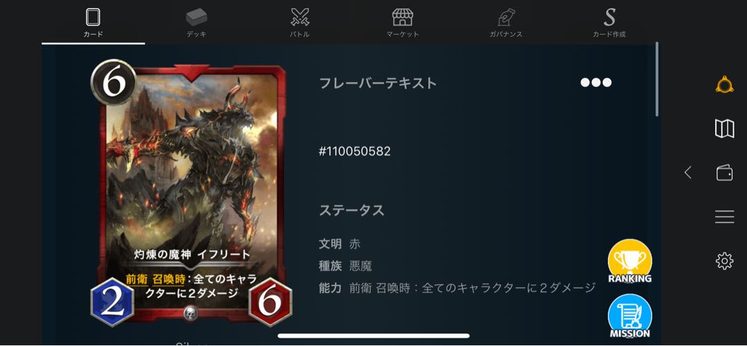 シルバー3点セット