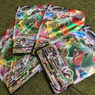 レックウザVMAX 4枚セット