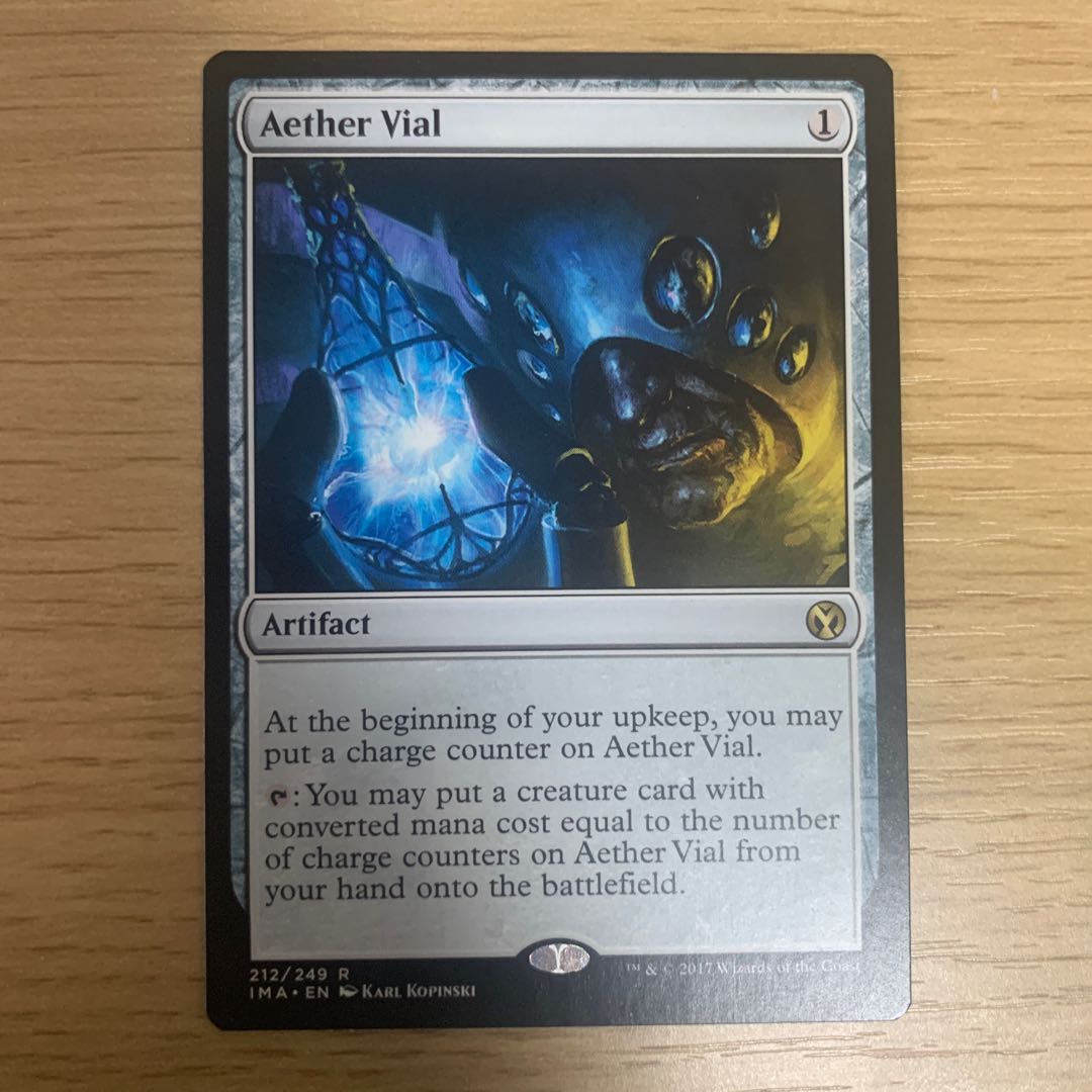 [Sale/SALE] AEther Vial/Aether Vial IMA English