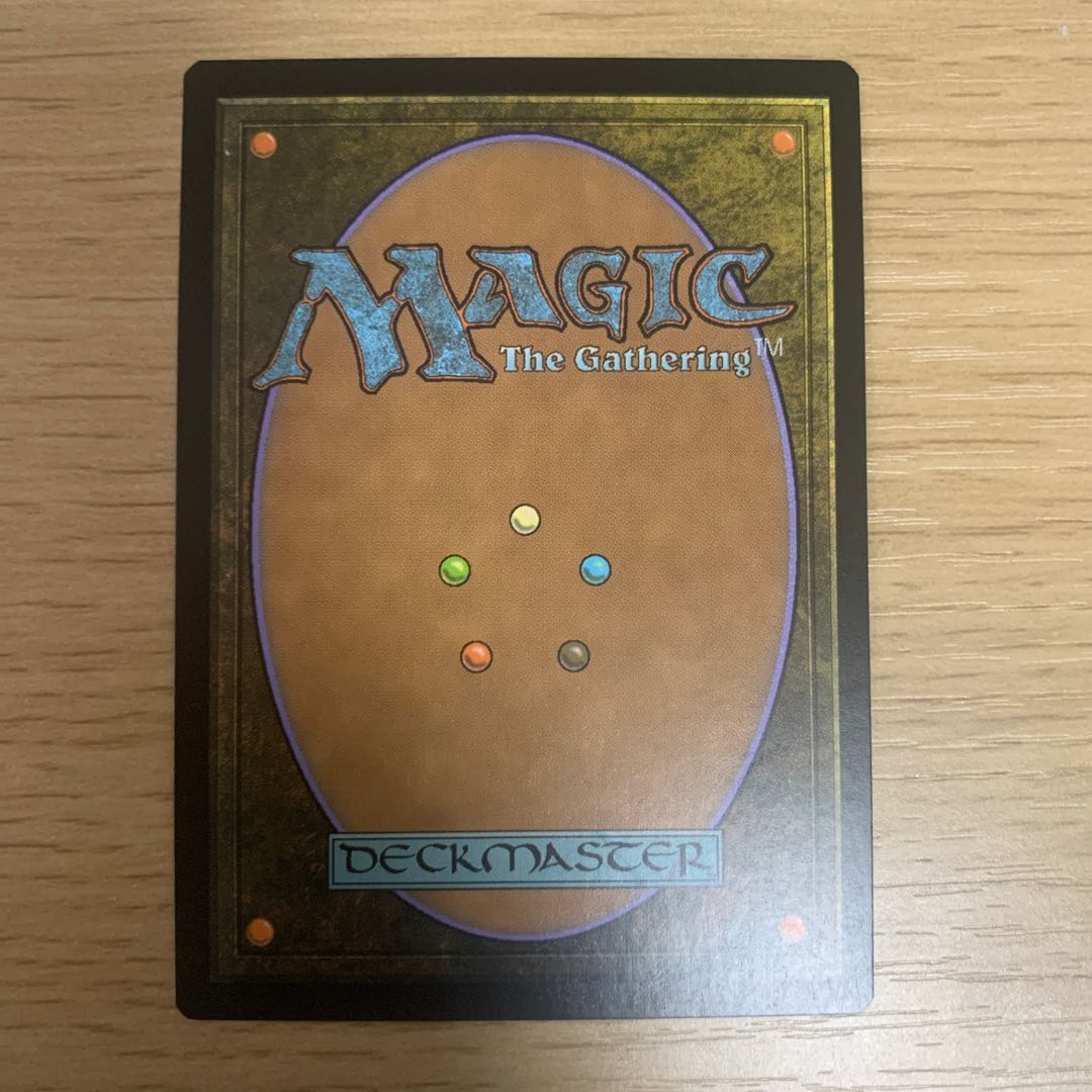 [Sale/SALE] AEther Vial/Aether Vial IMA English