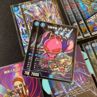 青黒ハンデスデッキ