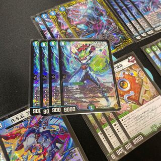 青緑レクスターズデッキ