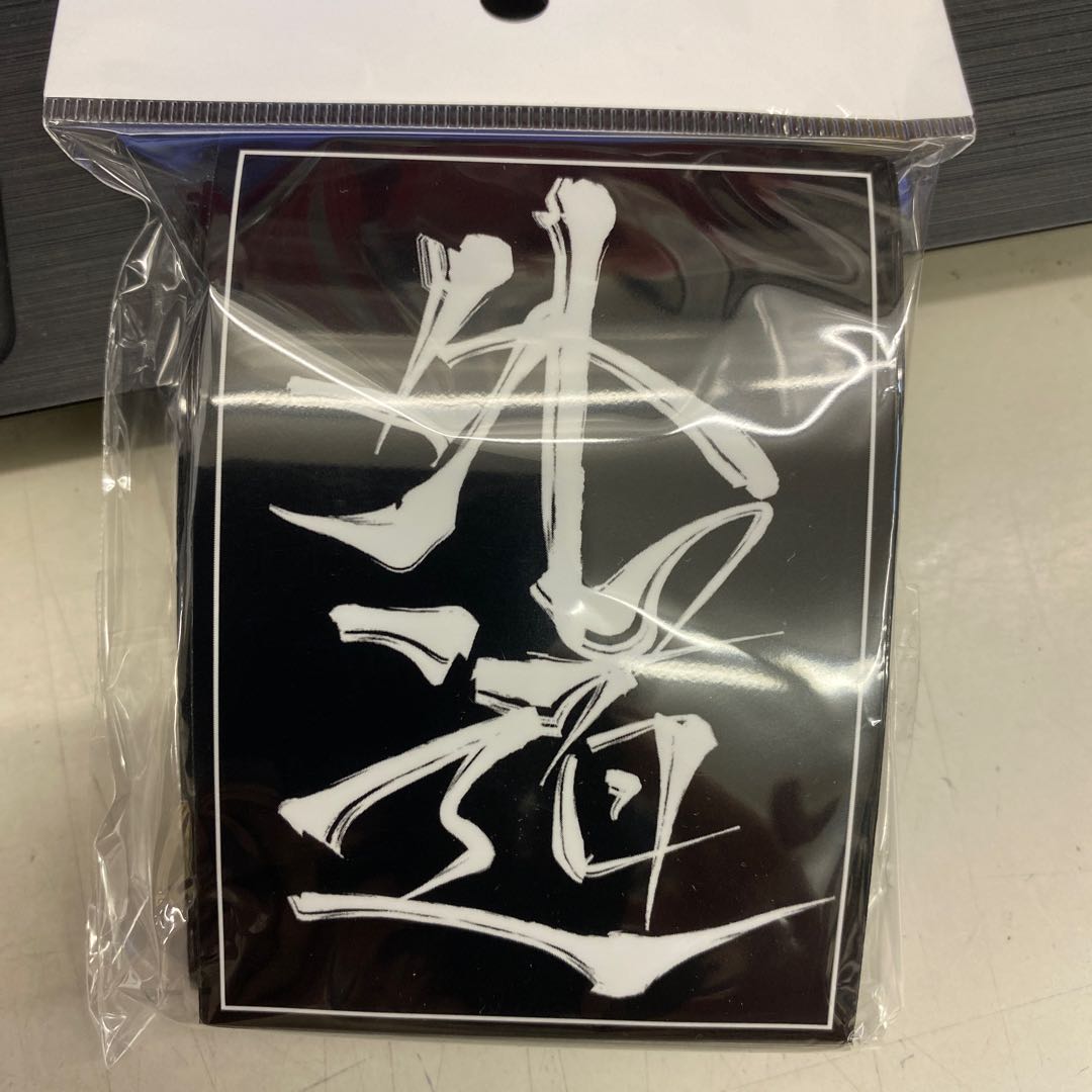 外道スリーブ　レギュラーサイズ　60枚入り【未開封新品】