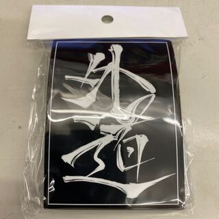外道スリーブ　レギュラーサイズ　60枚入り【未開封新品】