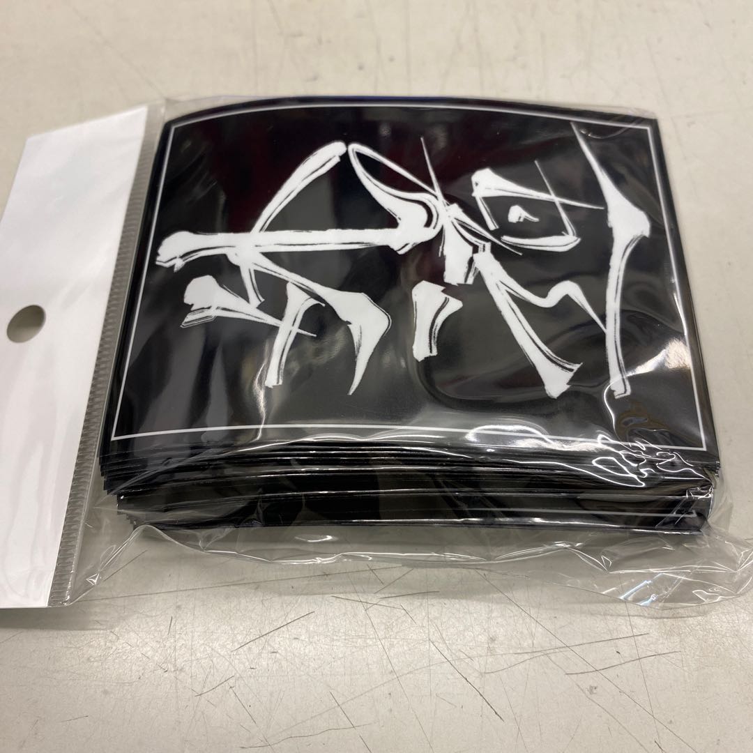 Soto sleeves, regular size, 60 sheets [unopened, new].