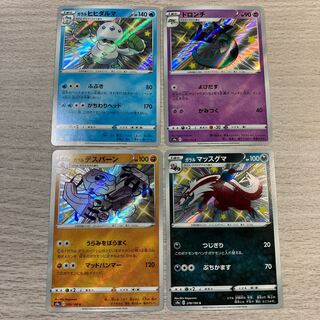 This is the first time I've ever seen such a thing.