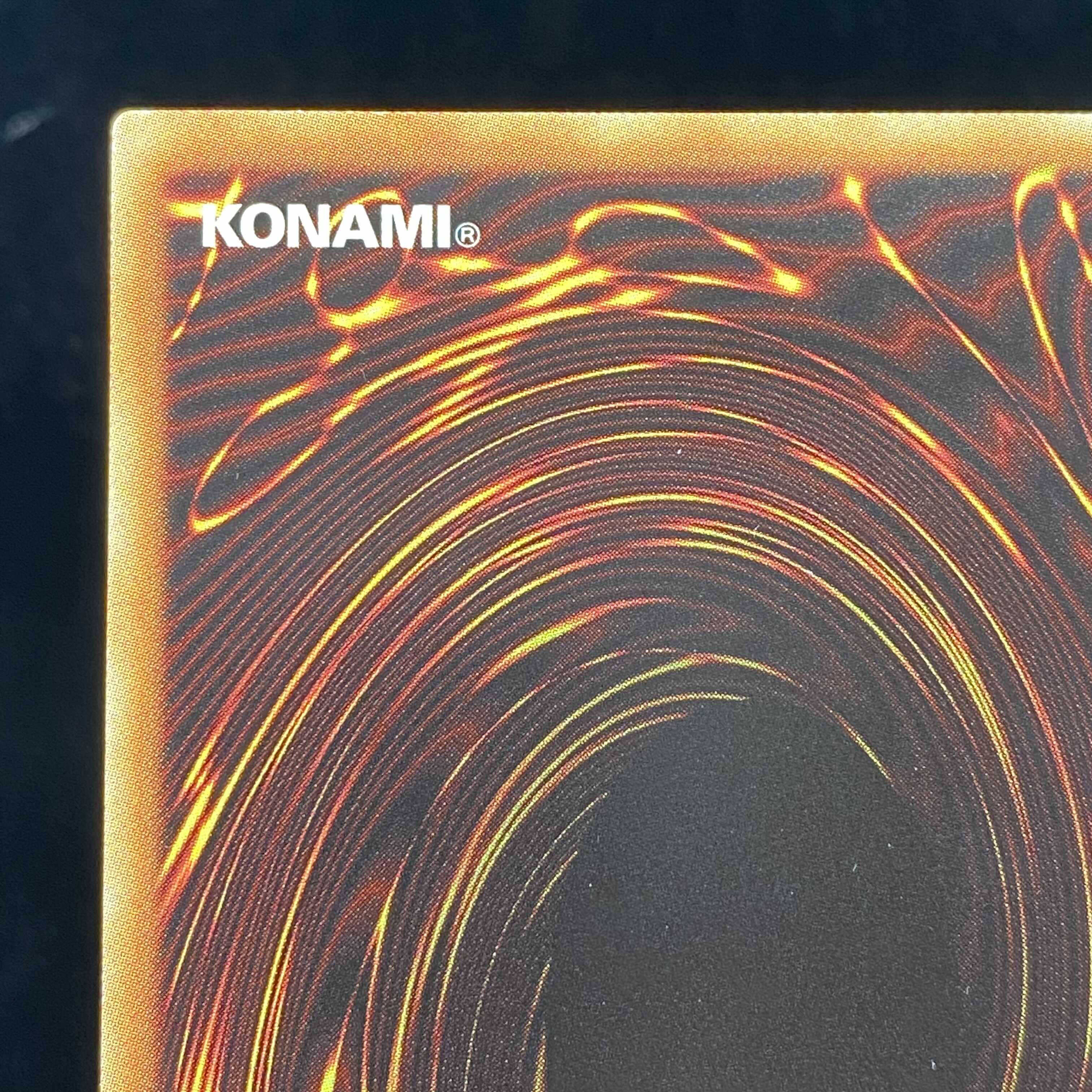 青眼の白龍 ホログラフィックレア