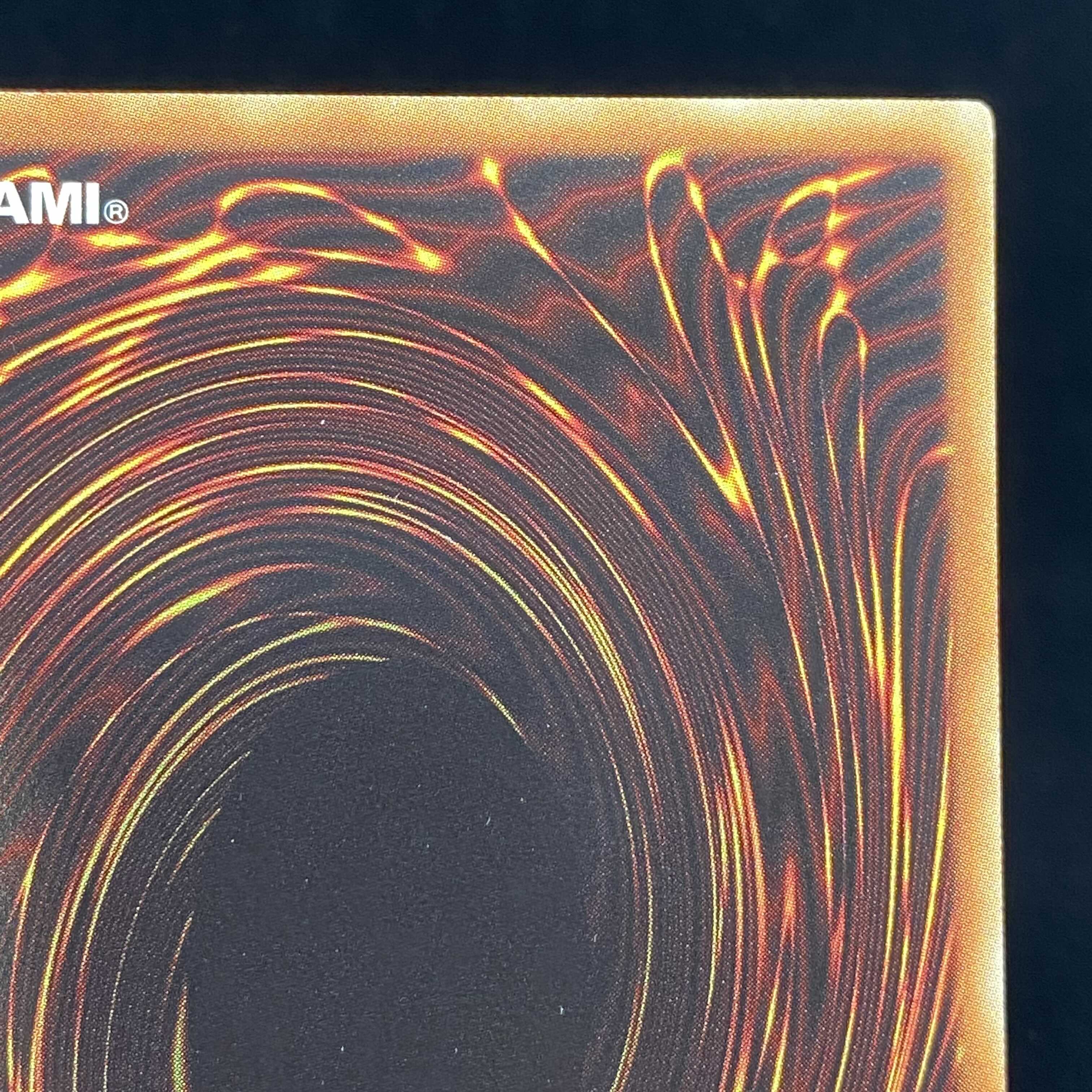 青眼の白龍 ホログラフィックレア