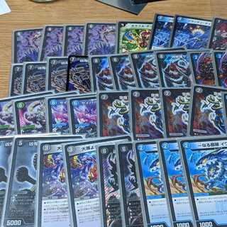 ジャバランガループ　パーツ