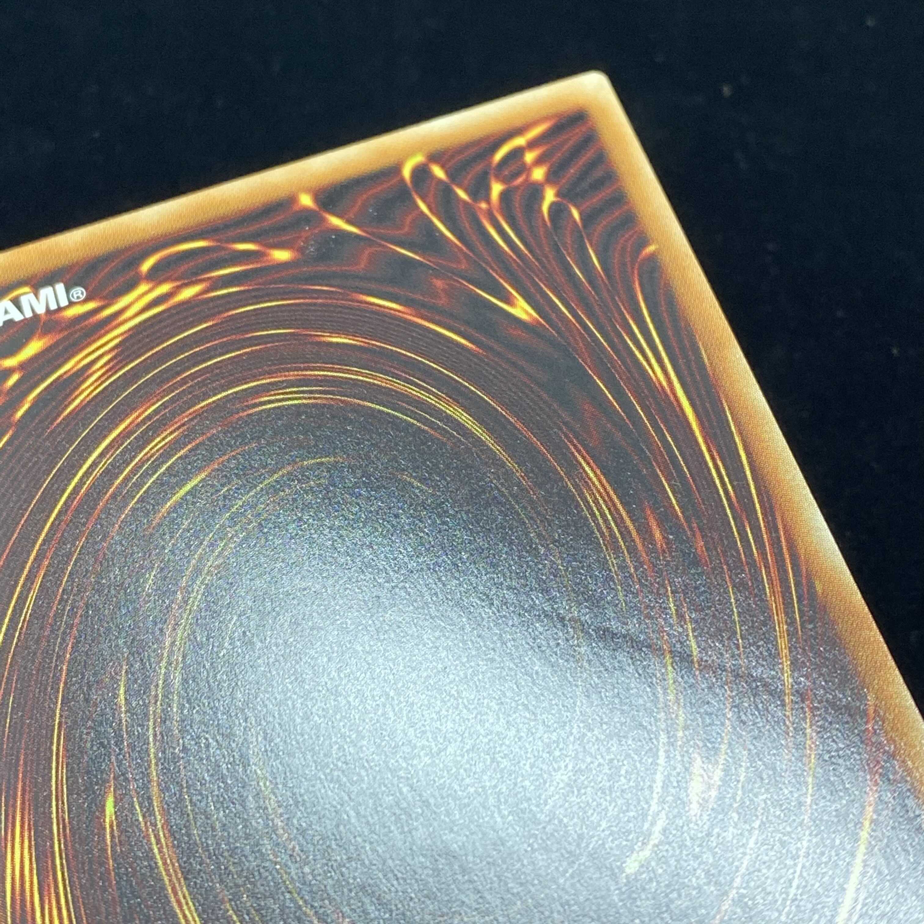 青眼の白龍 ホログラフィックレア