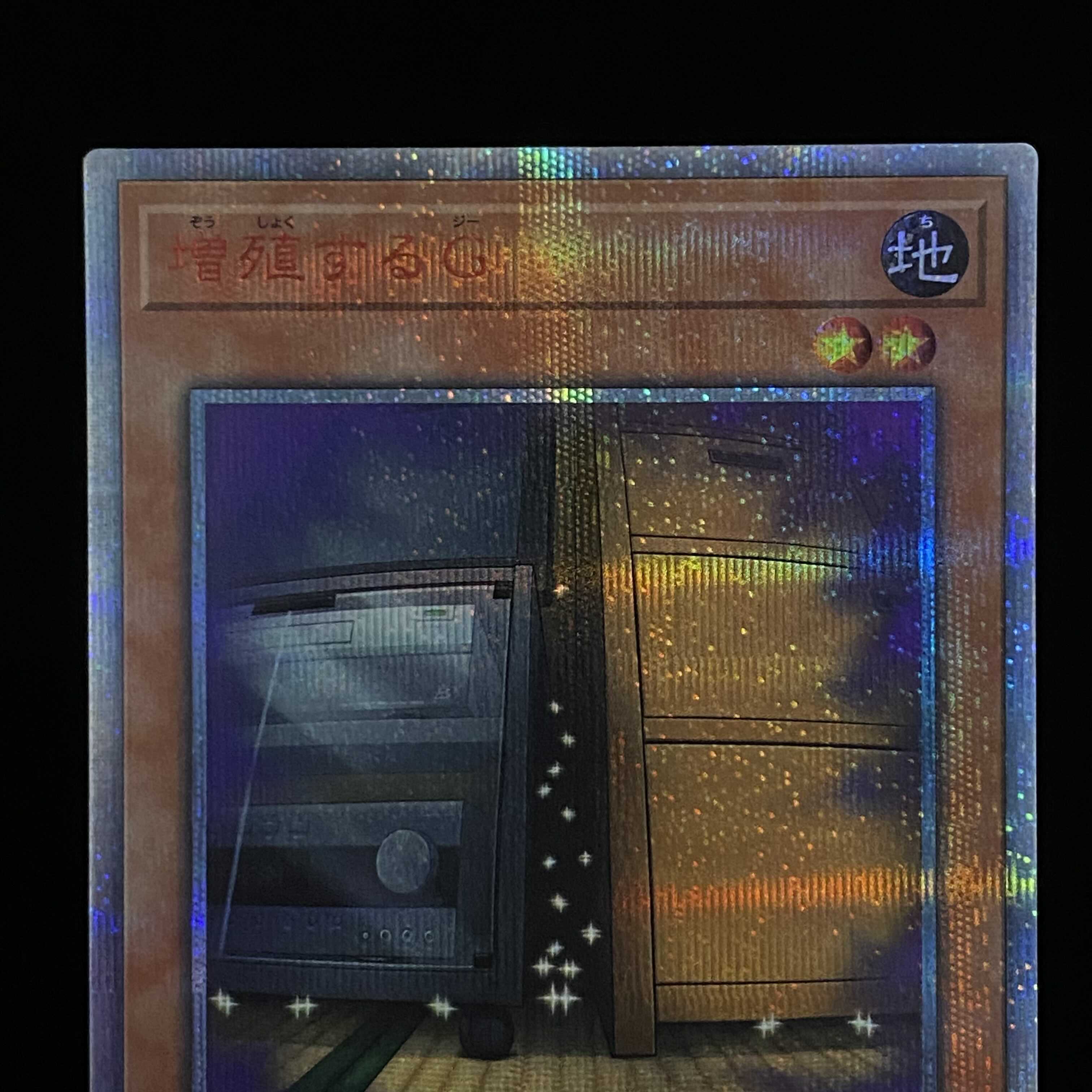 Maxx "C" 20th Secret Rare