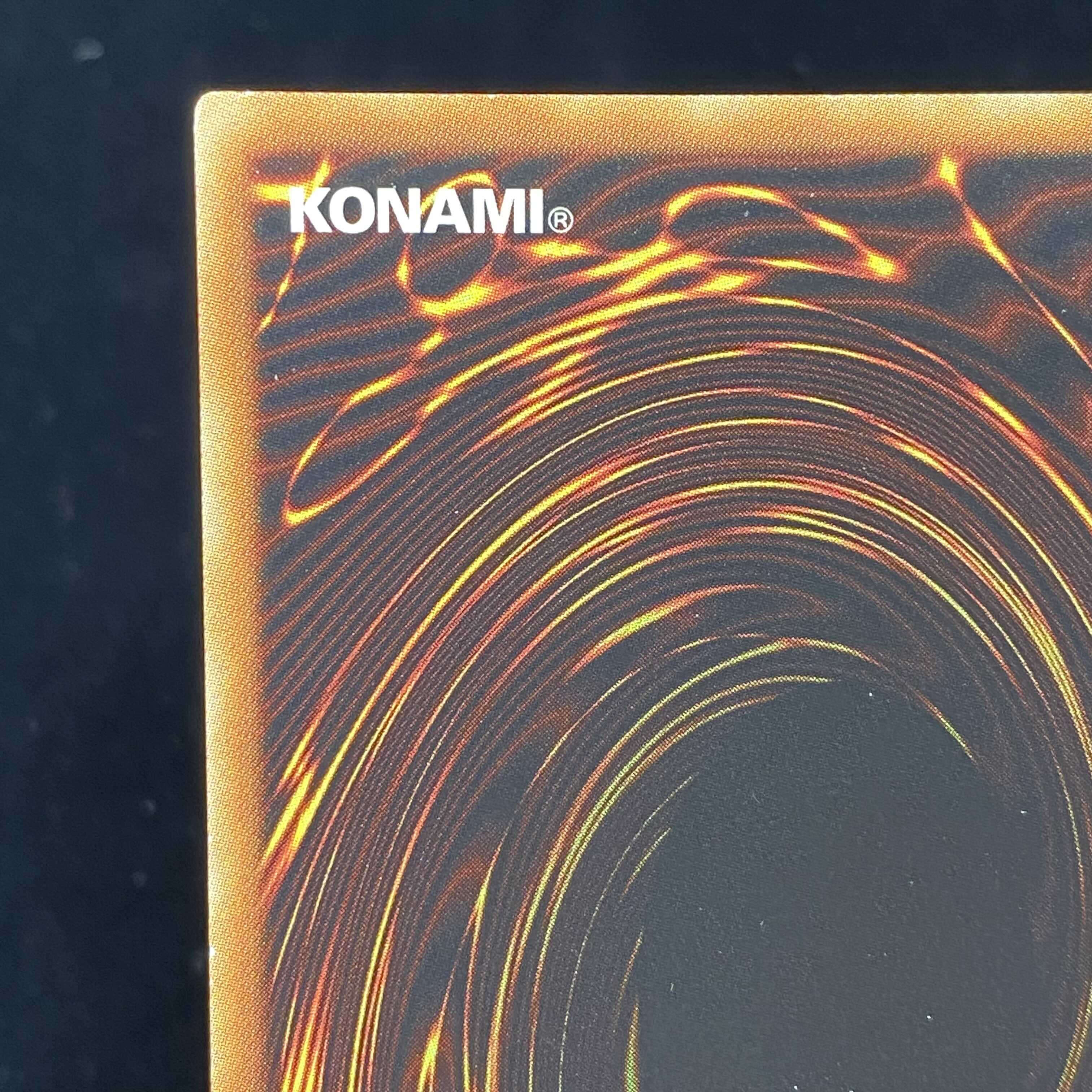 麗神-不知火 20thシークレットレア