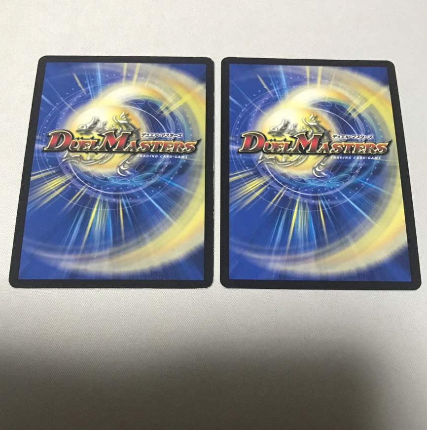 A5430 龍神ヘヴィ/龍神メタル 初期 2008年 各4枚セット A5430 龍神ヘヴィ/龍神メタル 初期 2008年 各4枚セット デュエル