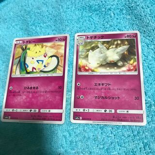 mg8-18 Togepi + Togepi Chak