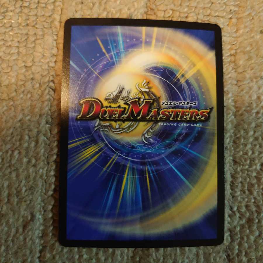 禁断のモモキングダム