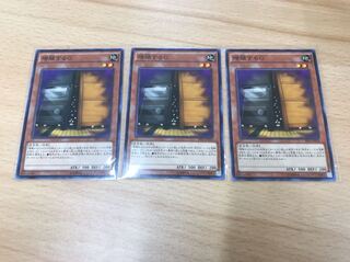 増殖するG アジア版3枚