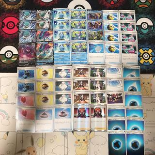 ポケモンカード　はくばバドレックスVMAX スイクンVデッキ