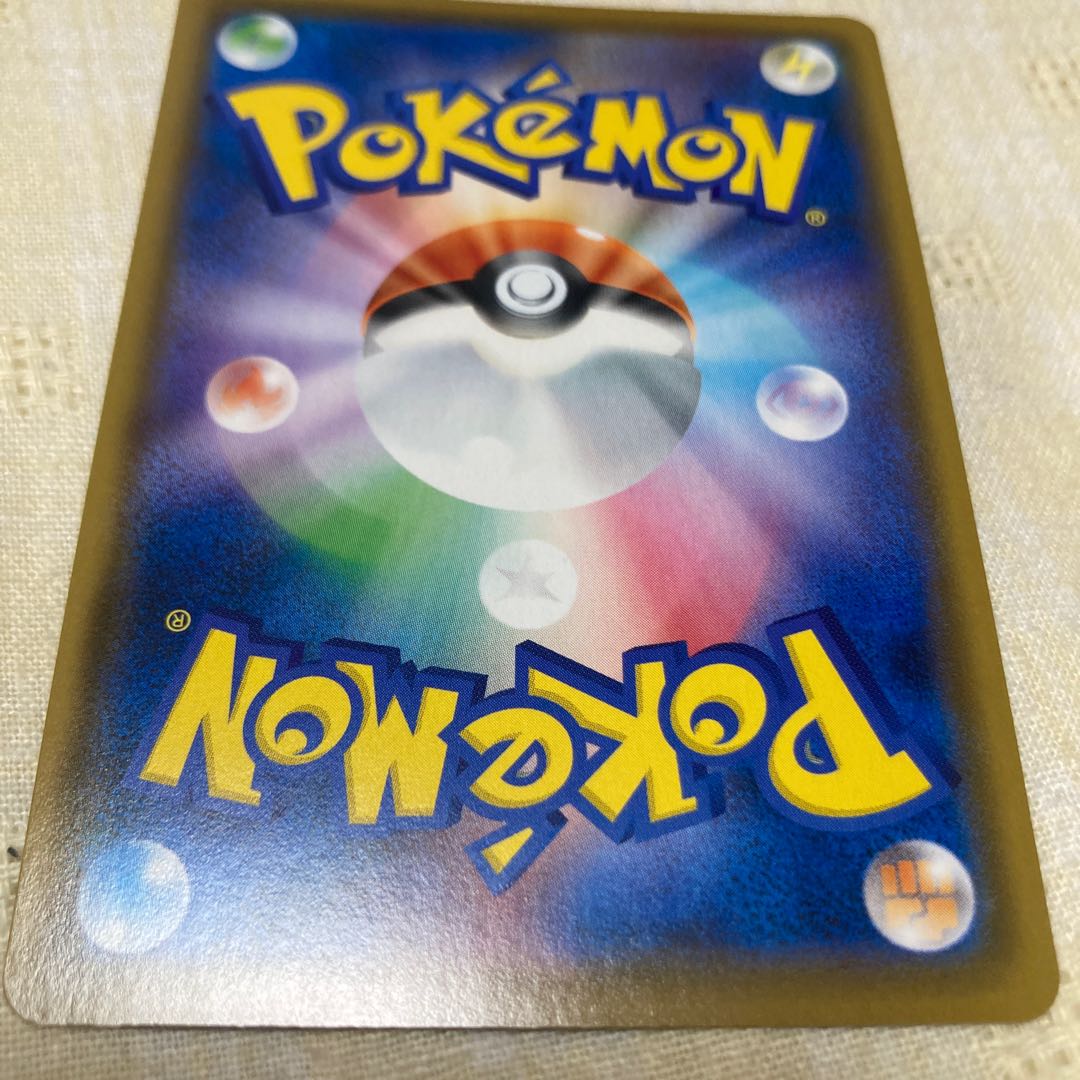 Gardevoirv Special Price Today Only