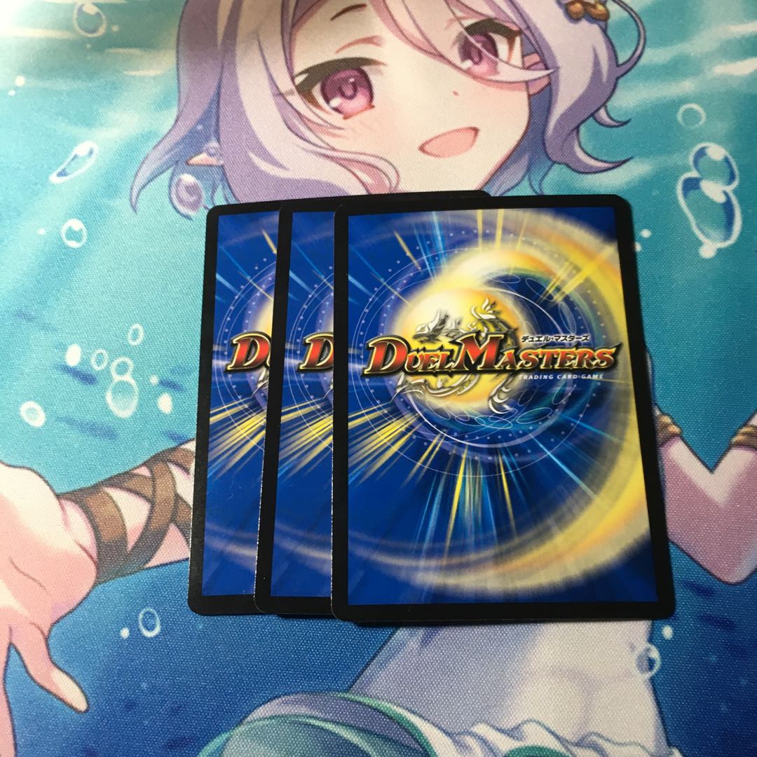 Breathe in, breathe in, breathe in.