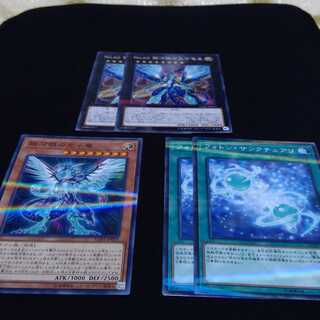 銀河眼の光子龍, No62 銀河眼の光子竜皇等