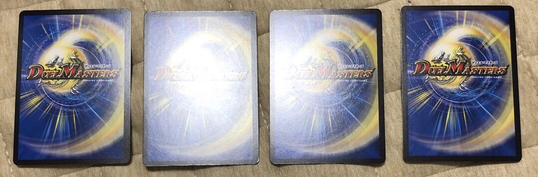 4 pieces of magic circle of the earth dragon god