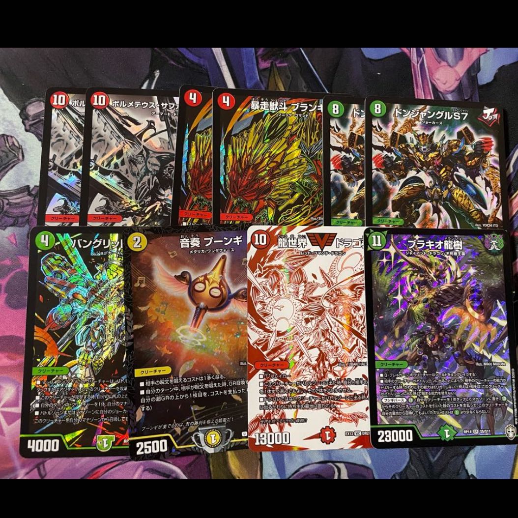 即購入可能デッキくじ4口