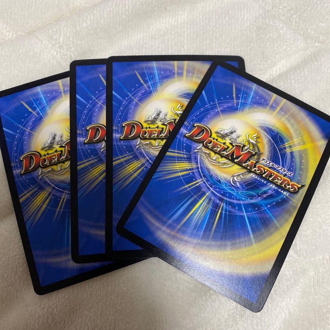 Roaring Break! trump card MAX