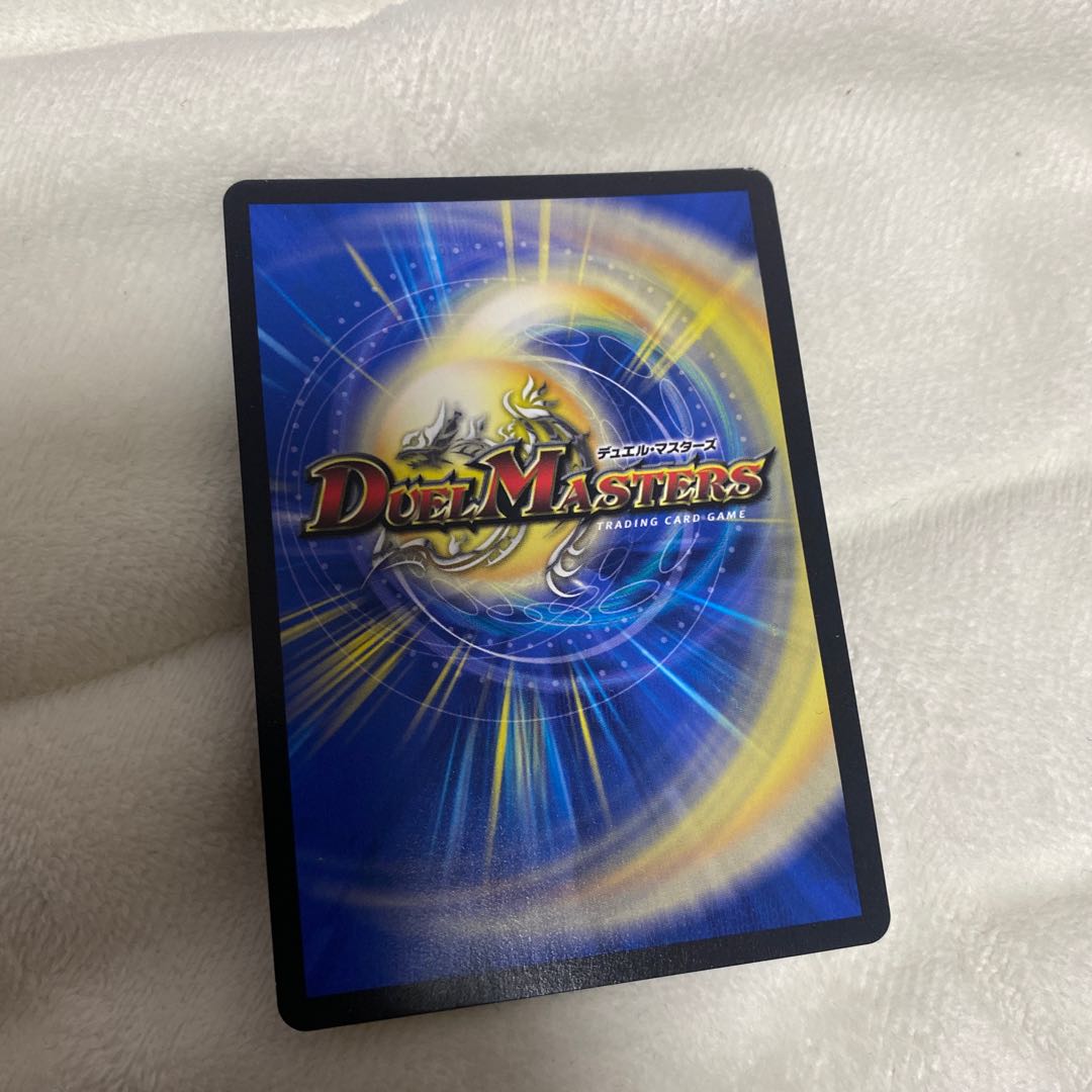 “必駆”蛮触礼亞