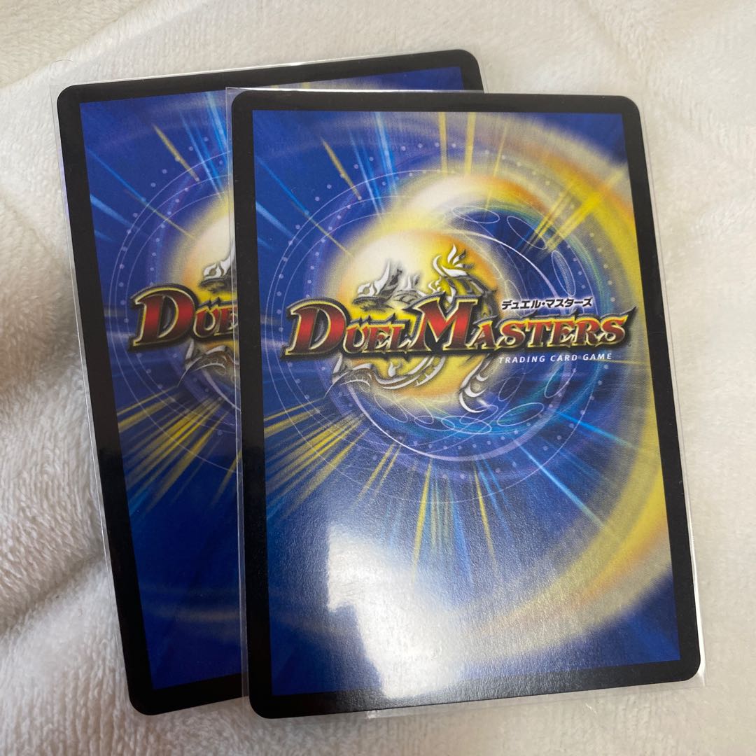 Water Crystal Evil Dragon Destinia