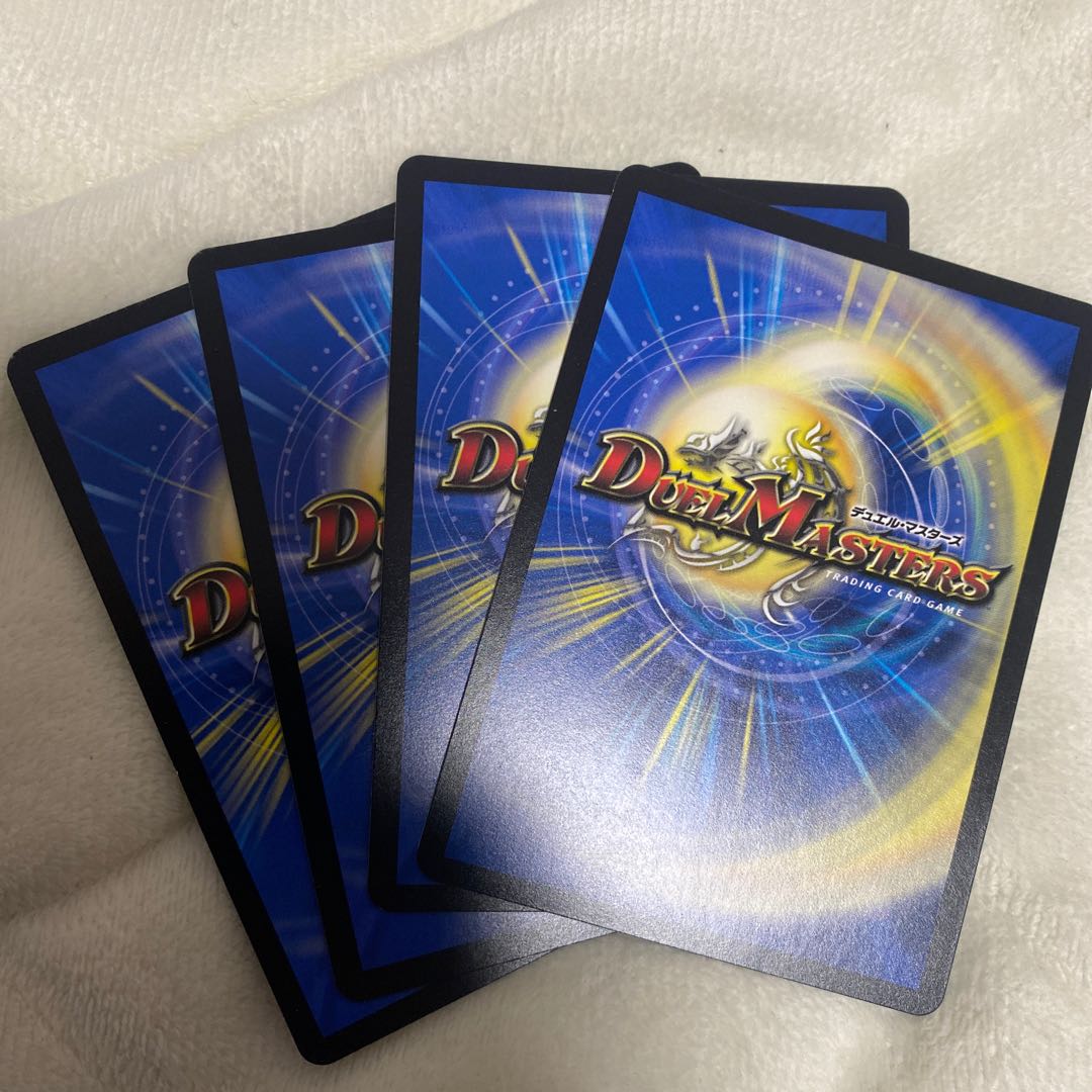 ミステリー・キューブ