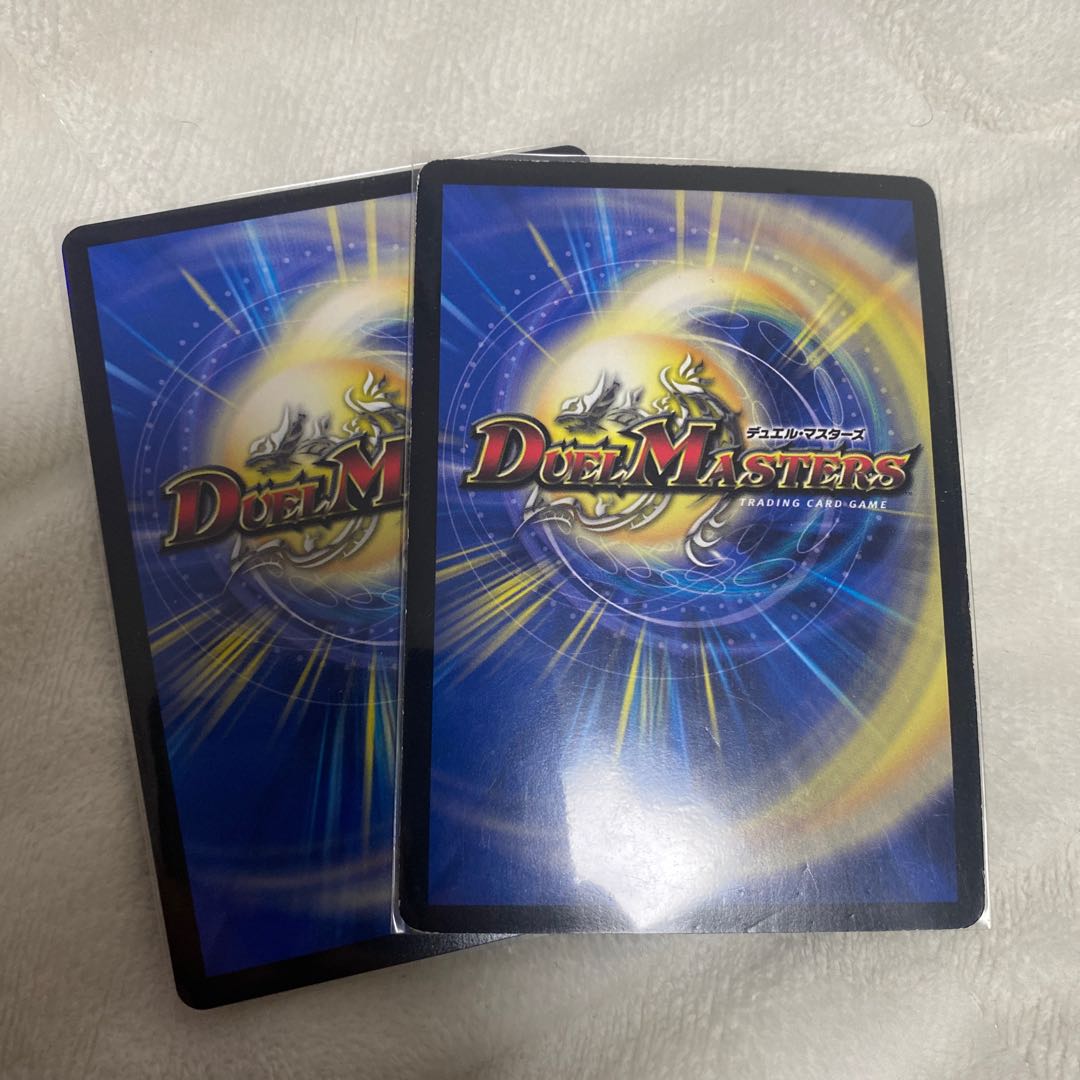 威牙の幻ハンゾウ