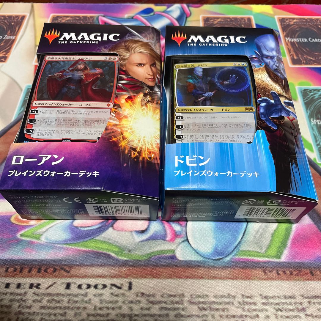 プレインズウォーカー デッキ2種セット ローアン ドビン