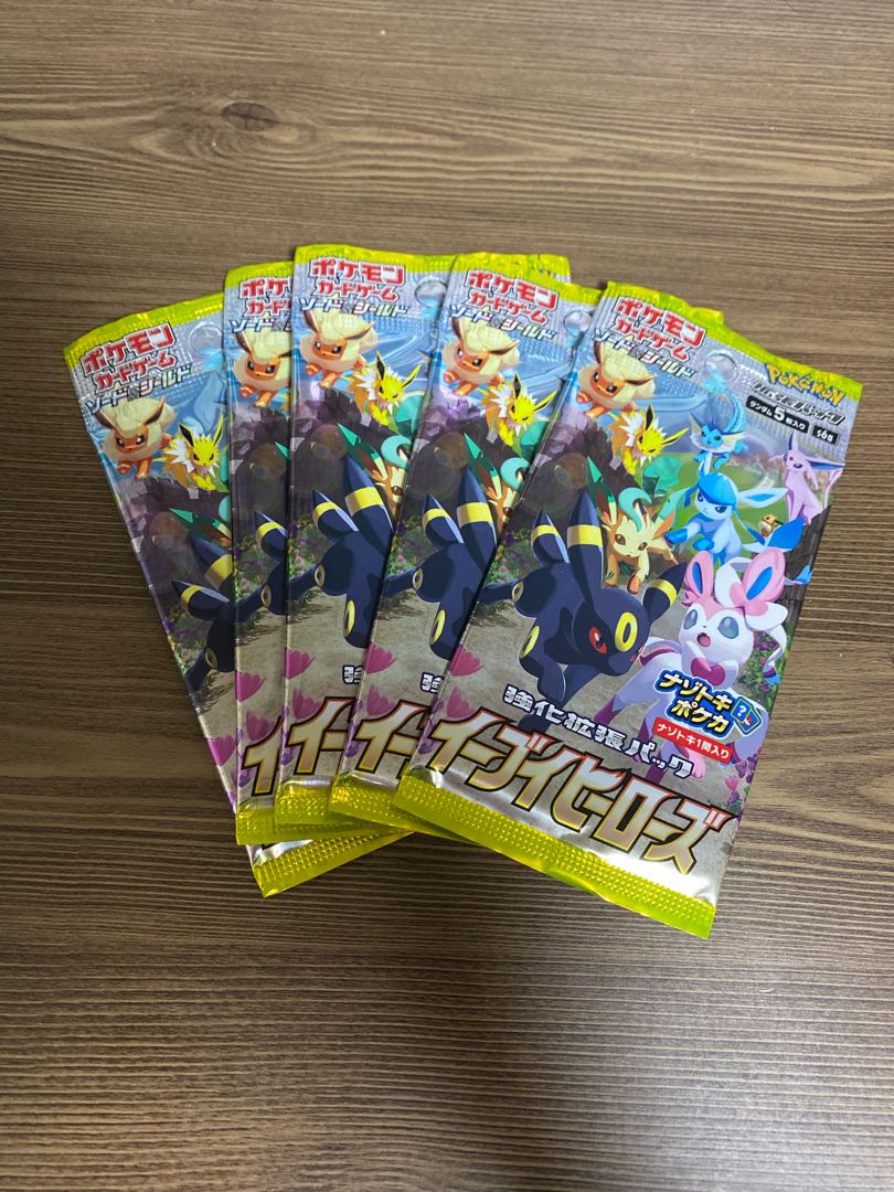 Eevee Heroes Roses 5 Pack