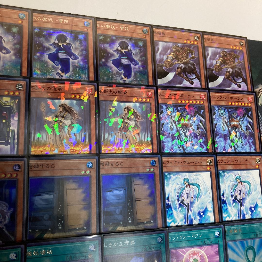 魔妖デッキ
