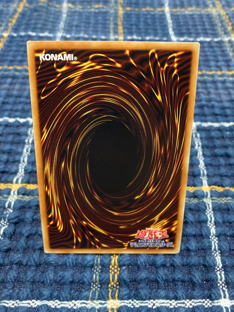 [Knightmare Phoenix] Super