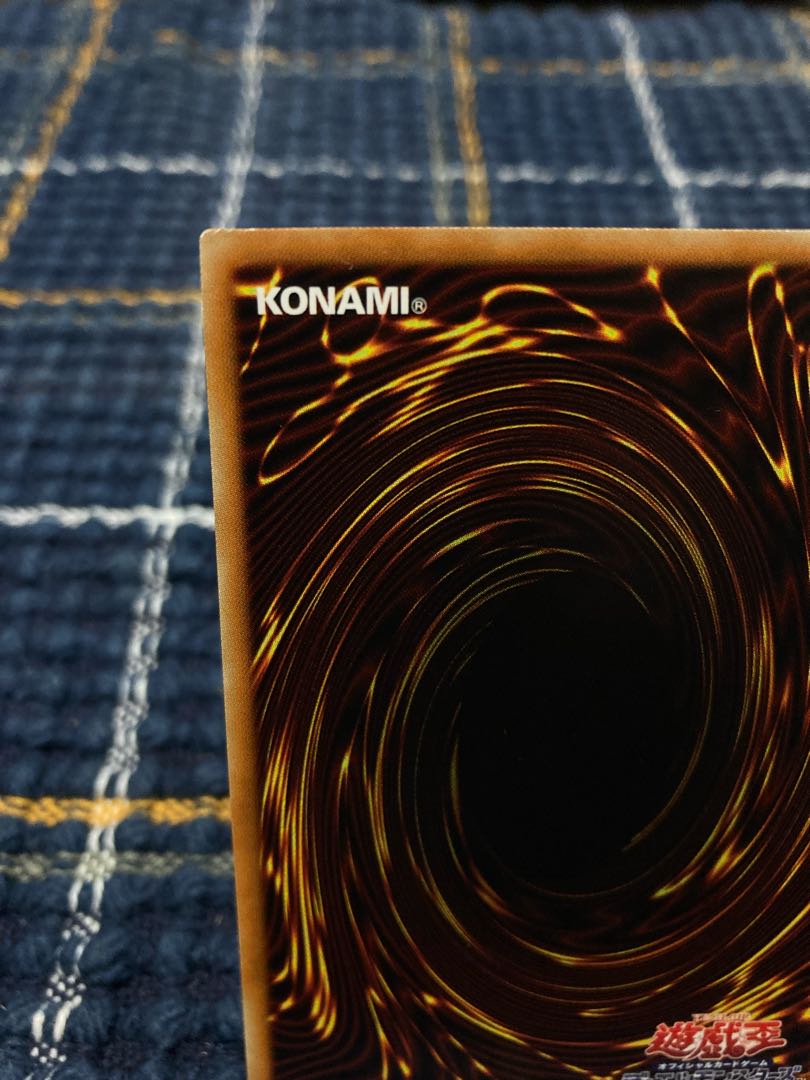 [Knightmare Phoenix] Super