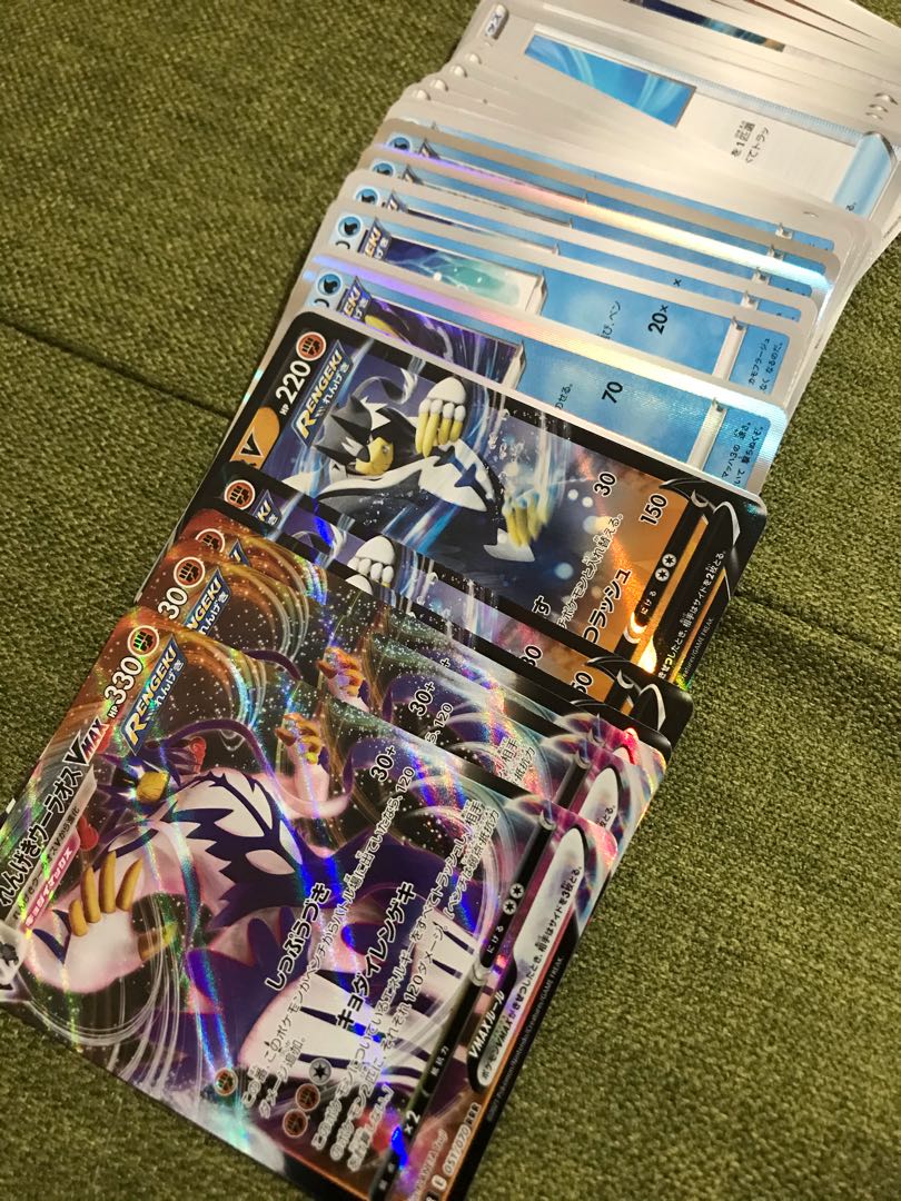 Renga Wu Lao Deck