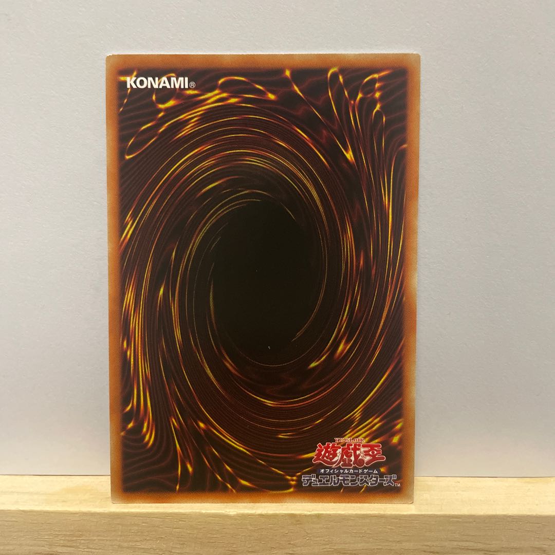 ラノヤ様専用　白カケ　マジシャンズ・ソウルズ スーパーレア