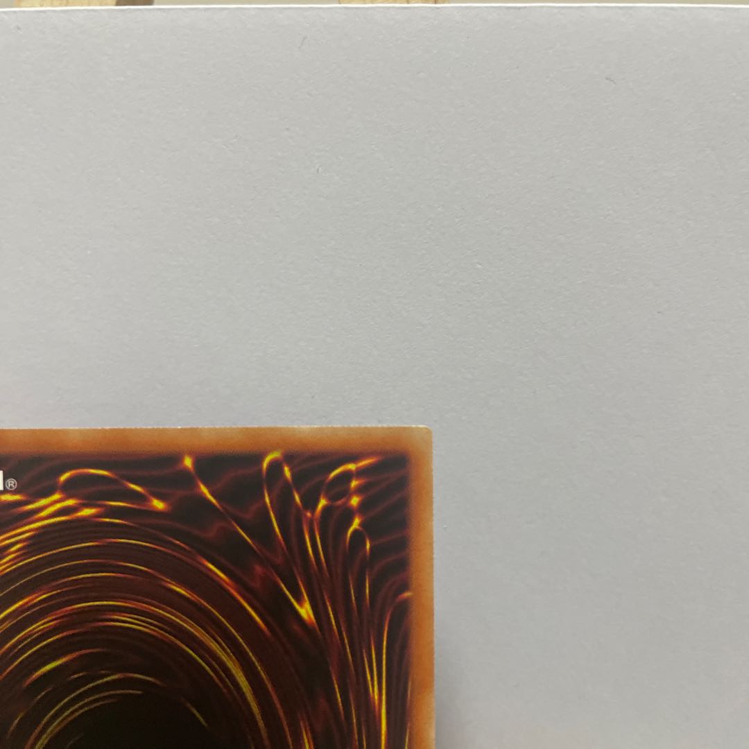 ラノヤ様専用　白カケ　マジシャンズ・ソウルズ スーパーレア