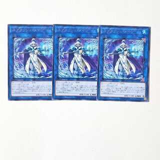 スプラッシュ・メイジ レア3枚