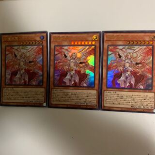 守護天霊ロガエス